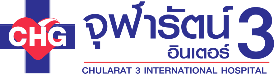 โรงพยาบาลจุฬารัตน์ 3 อินเตอร์